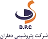 شرکت پتروشیمی دهلران